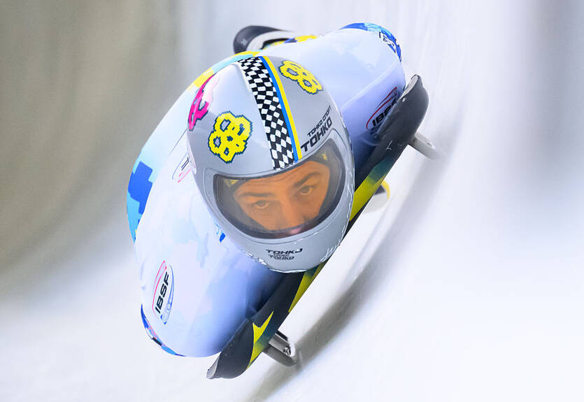 Гераскевич выборол олимпийскую лицензию по итогам этапа Кубка мира