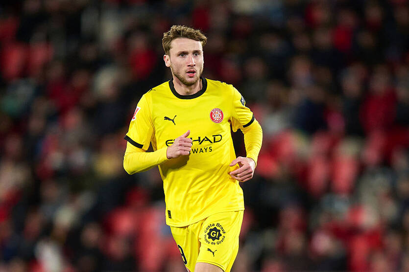 Владислав Ванат / Getty Images