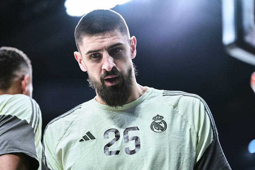 Алексей Лень / Getty Images