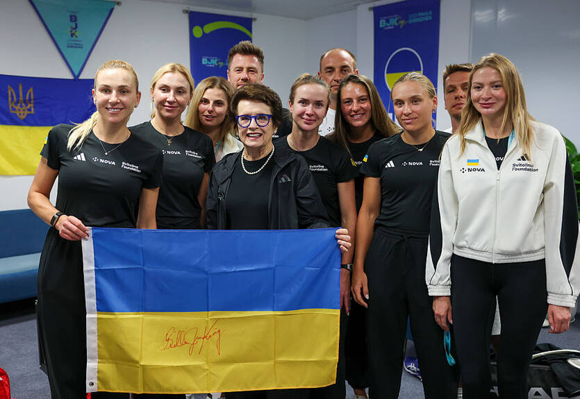 Збірна України дізналася потенційних суперниць у кваліфікації Кубка Біллі Джин Кінг