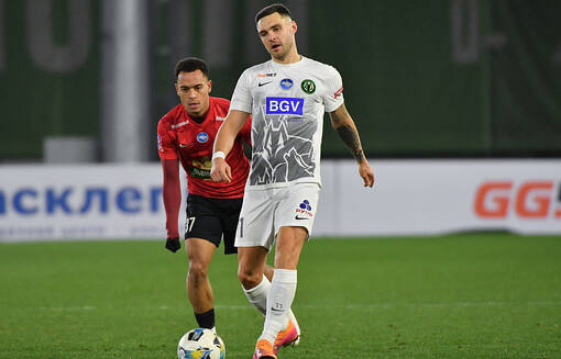 Президент Полесья принял решение относительно Гуцуляка