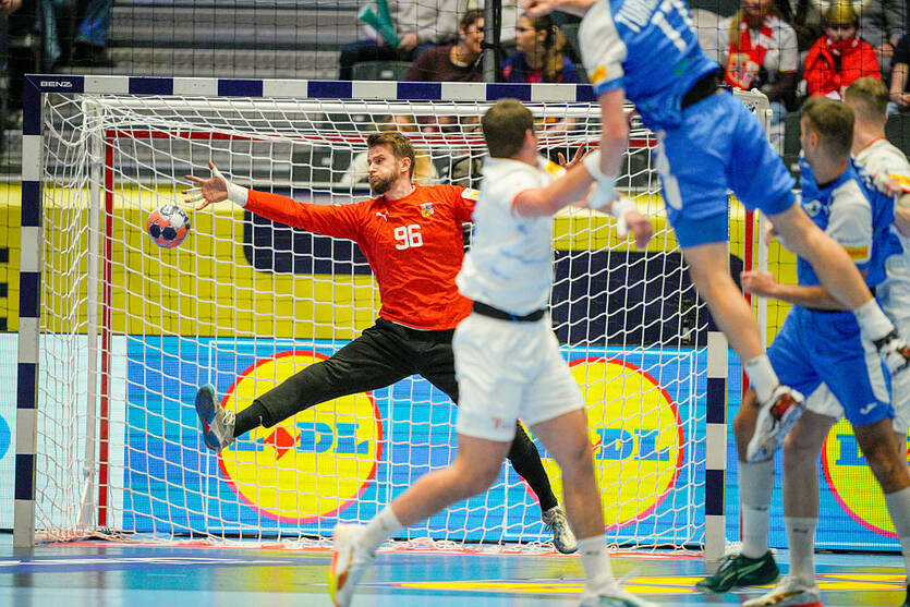 Украина - Чехия / Getty Images