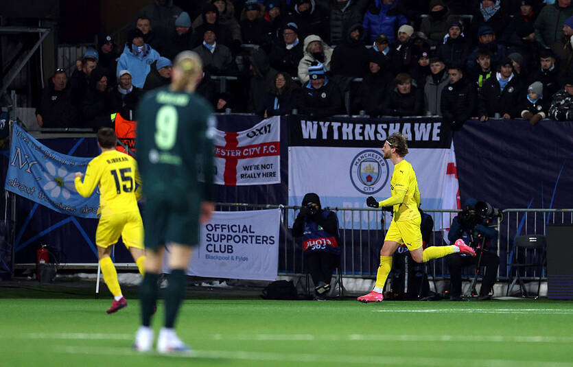 Буде/Глимт – Манчестер Сити / Getty Images