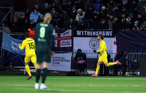 Манчестер Сити сенсационно проиграл Буде/Глимт