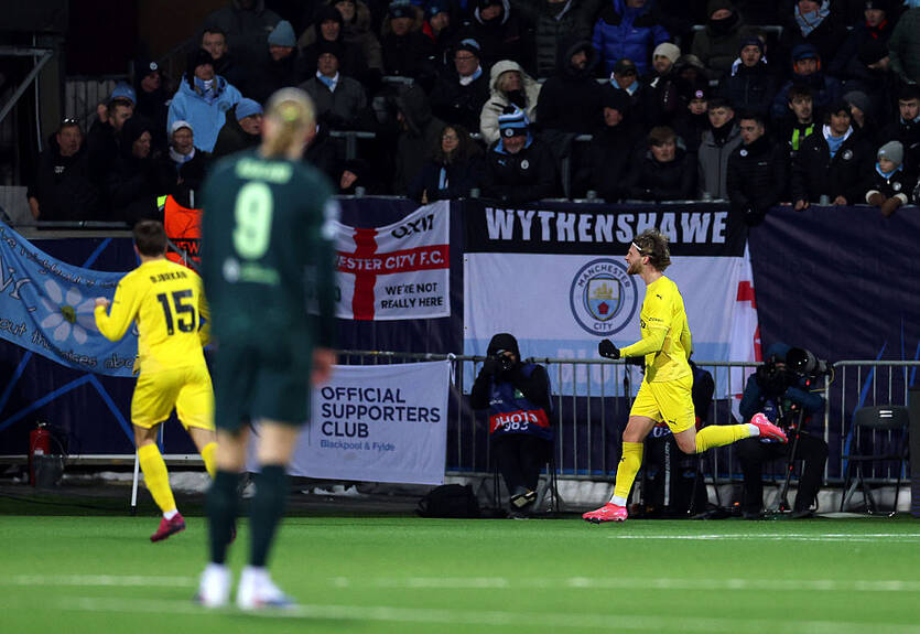 Манчестер Сіті сенсаційно програв Буде/Глімт