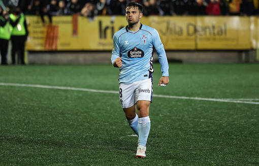 Жирона усилила конкуренцию на позиции Цыганкова