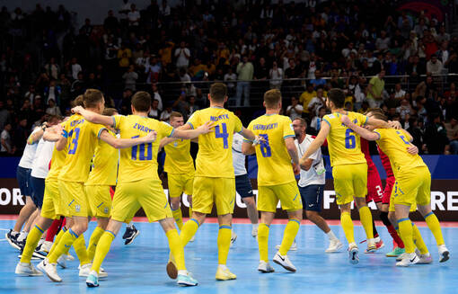 Сборная Украины объявила заявку на Евро-2026