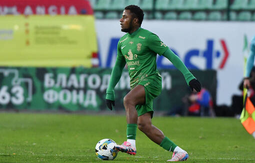 Карпаты простились с провальным легионером