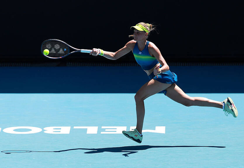 Ястремская проиграла на старте парного Australian Open-2026