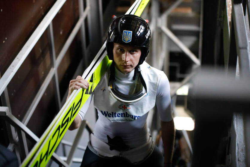 Дмитро Мазурчук / Getty Images