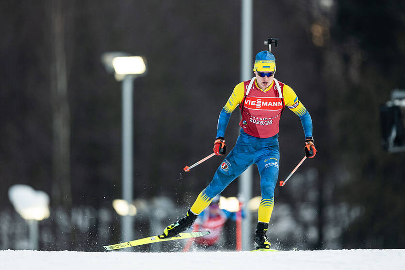 Віталій Мандзин / Getty Images