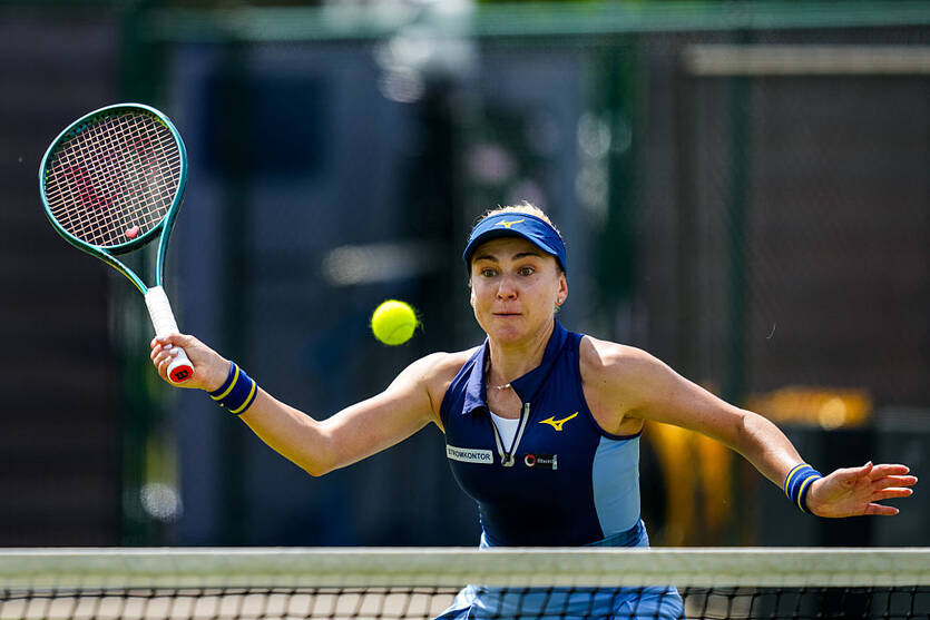  Надежда Киченок / Getty Images