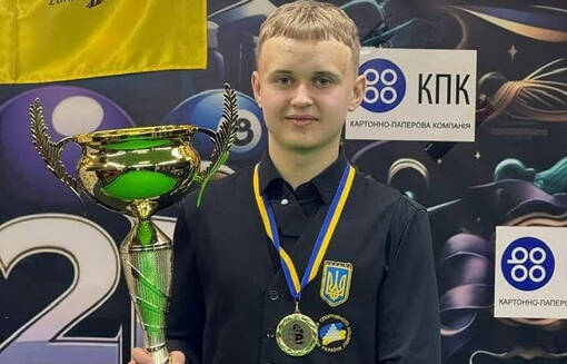 Ларков - Синбо: онлайн трансляция финала WSF Junior Championship