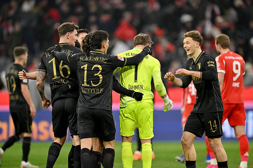 Аугсбург / Getty Images