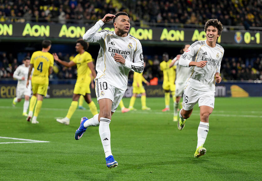 Реал обіграв Вільярреал / Getty Images