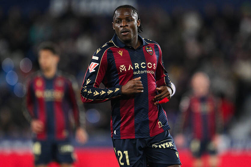 Карл Этта-Эйонг / Getty Images