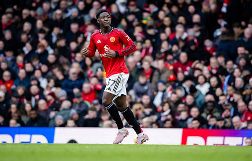 Манчестер Юнайтед готовит новый контракт для своего 20-летнего хавбека