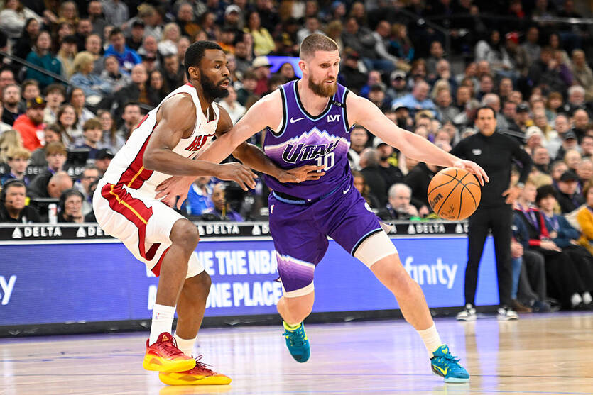 Святослав Михайлюк  / Getty Images