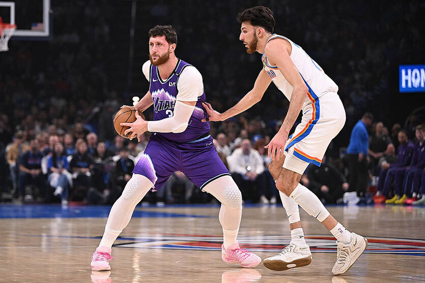 Юсуф Нуркич / Getty Images