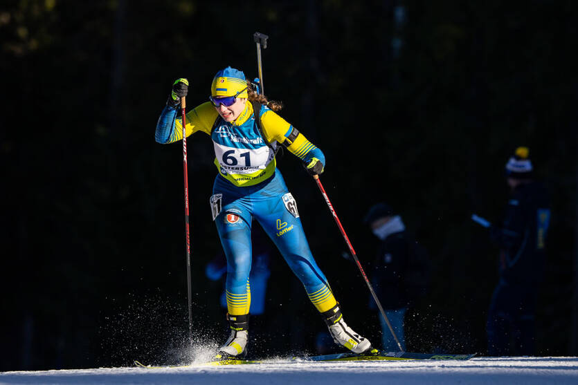 Татьяна Тарасюк / Getty Images