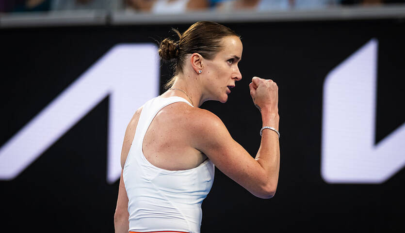 Элина Свитолина / Getty Images