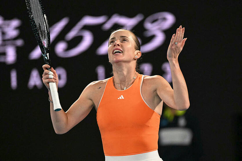 Еліна Світоліна / Getty Images