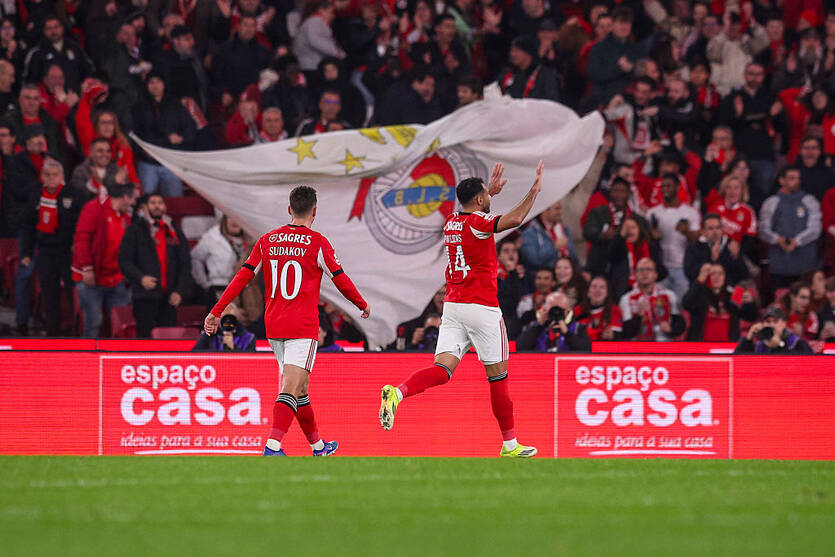 Бенфика / Getty Images