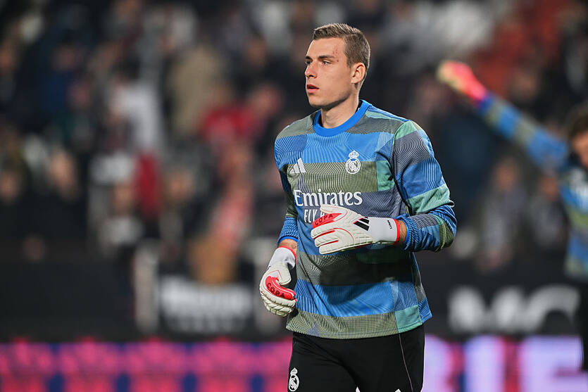 Андрей Лунин / Getty Images