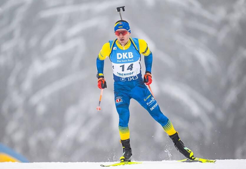 Україна затвердила склад збірної на Олімпійські ігри-2026