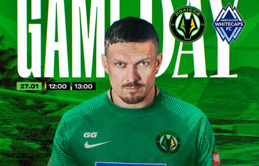 Легіонер Полісся прокоментував момент, коли ледь не завдав травми Усику