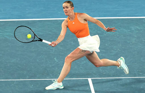 Свитолина разгромила третью ракетку мира Гауфф на пути в полуфинал Australian Open - обзор матча