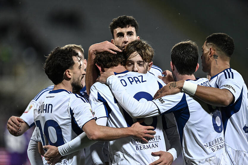 Комо / Getty Images