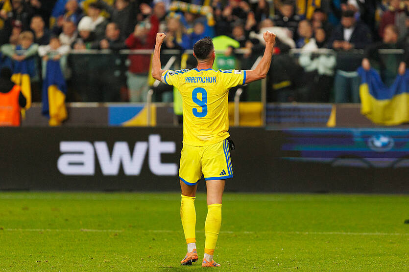 Роман Яремчук / Getty Images