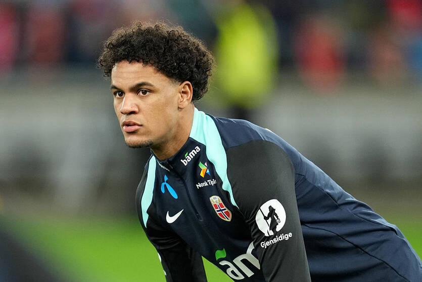 Оскар Бобб / Getty Images