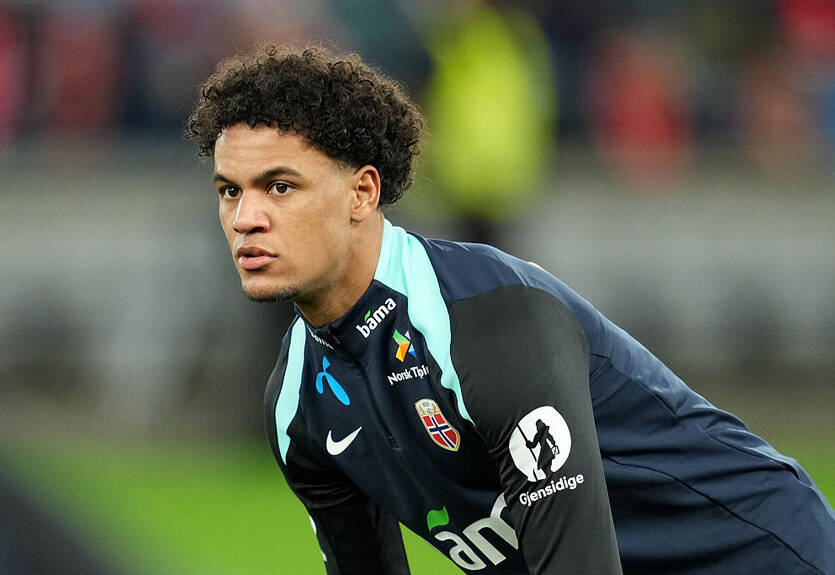 Манчестер Сіті відпустив нападника до Фулгема