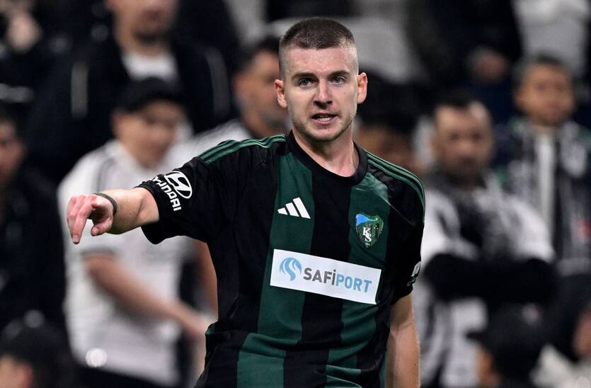 Александр Сирота / Getty Images