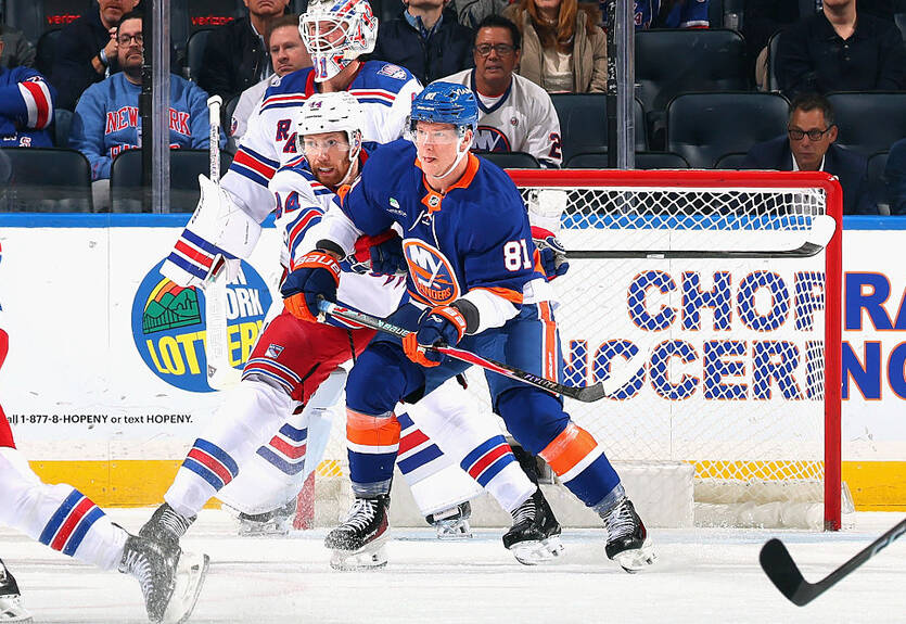 НХЛ: Айлендерс перемогли Рейнджерс, Коламбус обіграв Філадельфію