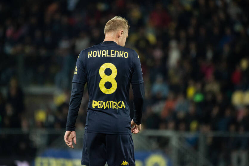 Віктор Коваленко / Getty Images