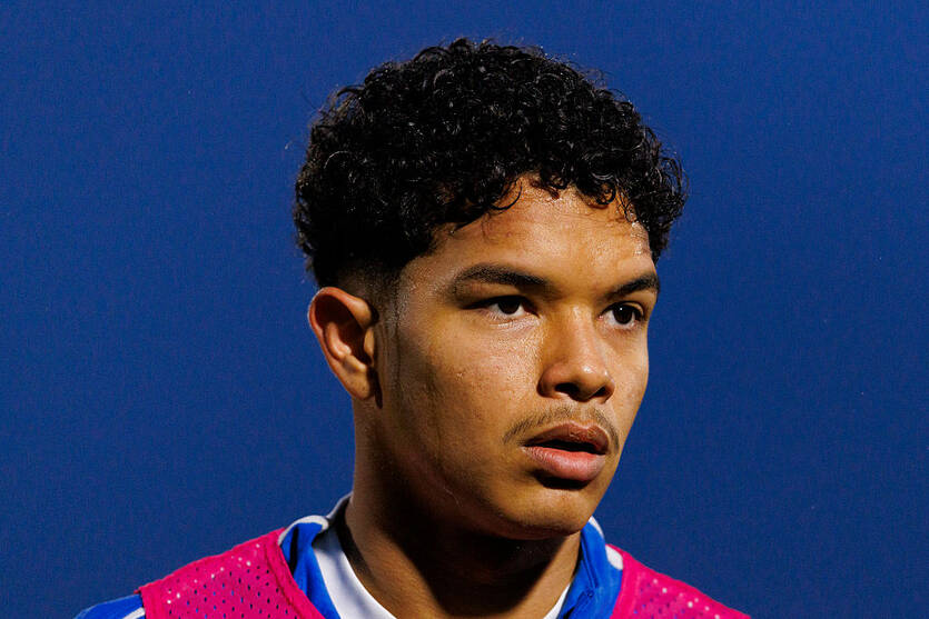 Александро Аморім / Getty Images