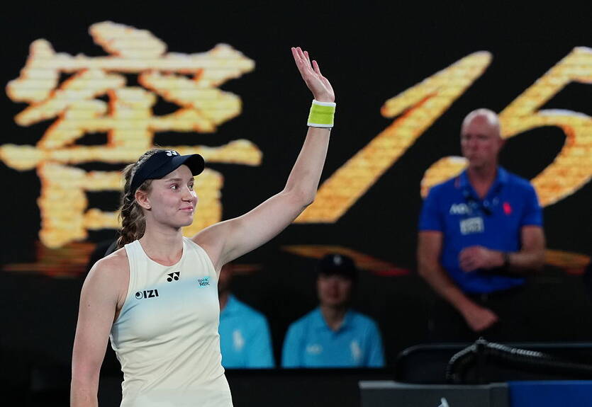 Рыбакина стала второй финалисткой Australian Open