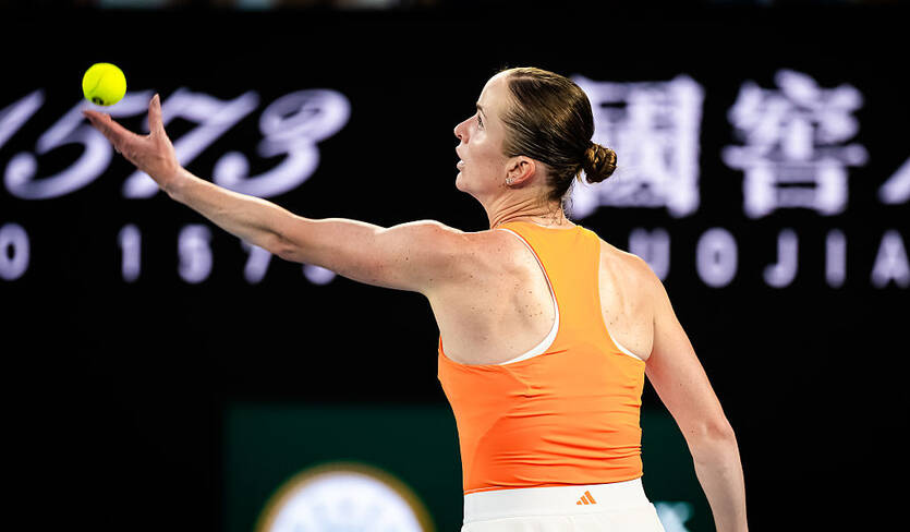 Элина Свитолина / Getty Images