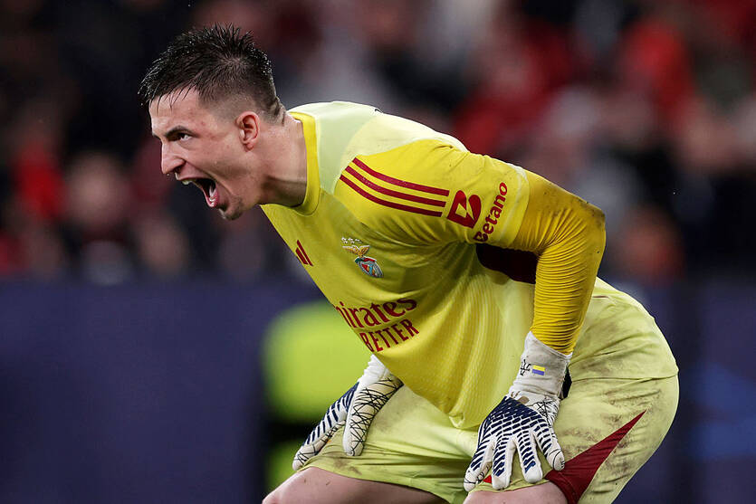 Анатолий Трубин / Getty Images