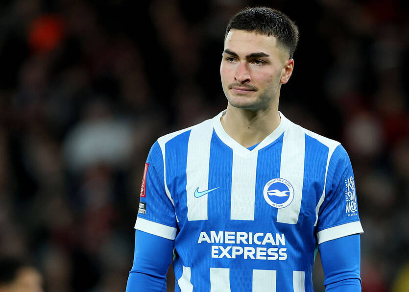 Дієго Коппола / Getty Images