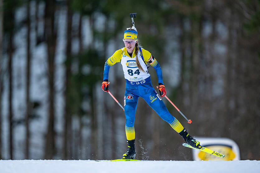Валерия Дмитренко / Getty Images