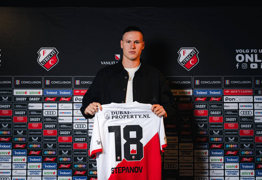 Український форвард Баєра продовжить кар'єру в Нідерландах