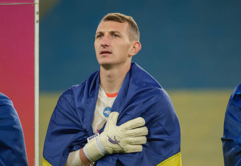 Воротар збірної України у свій день народження вдруге став батьком