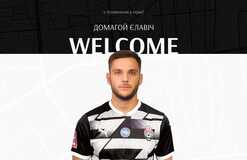 Заря подписала хорватского вингера