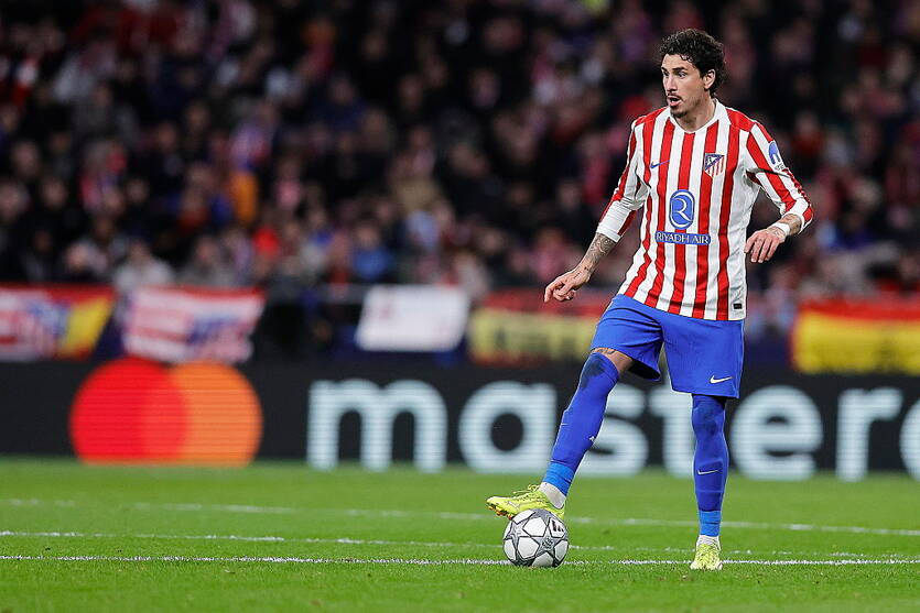 Хосе Хименес / Getty Images