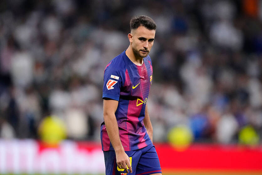 Ерік Гарсія / Getty Images