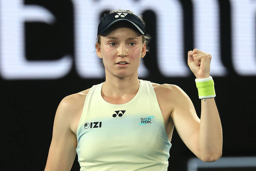 Єлена Рибакіна / Getty Images